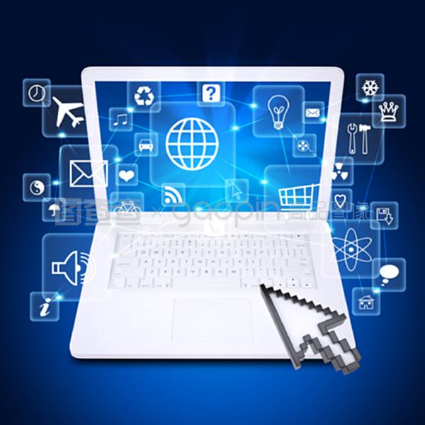 筆記本電腦與應用程序圖標 計算機軟件及網絡應用技術的融合與開發