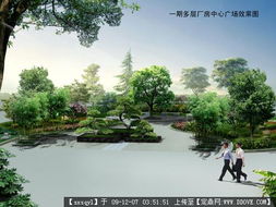 西安出口加工區綠化工程 園林景觀設計、施工與圖紙資料全覽